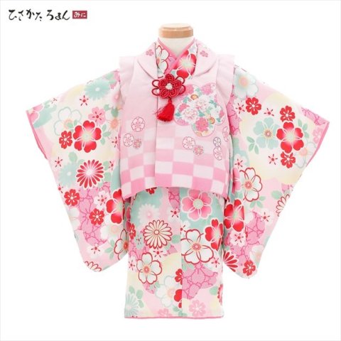 要出典 ひな祭り 衣装 レンタル着物 1歳女の子用 ひさかたろまん×ピンク市松