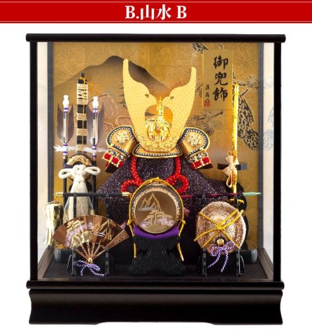 要出典 五月人形 兜ケース飾り 兜飾り 藤翁作 富岳 山水バック オルゴール付 選べる2種類