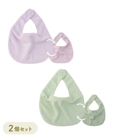 要出典 3COINS スリコ ベビー服 リバーシブルスタイ2枚セット