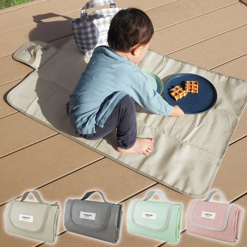 要出典 子ども用レジャーシート LAURIER（ローリエ）ライトピクニックシート S