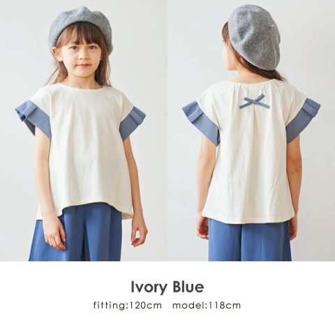 要出典 キッズTシャツ ever closet 袖フリル半袖Tシャツ
