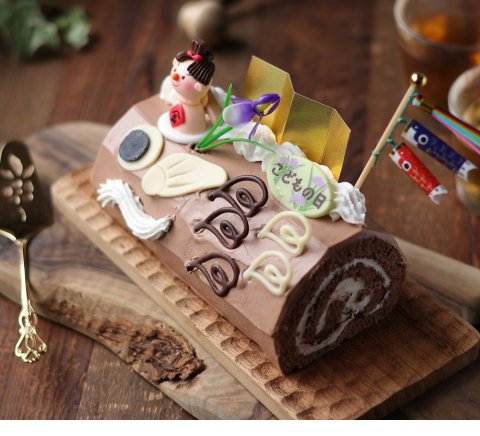 要出典 子どもの日 ケーキ お菓子 ロールケーキ専門店クルル こいのぼりロール・生チョコ