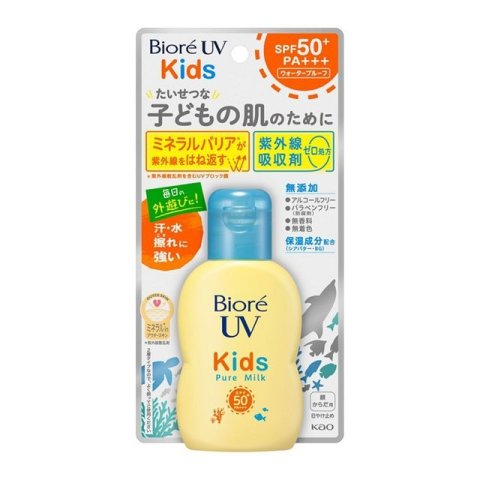 要出典 子ども 日焼け止め ビオレ UV キッズ ピュアミルク 日焼け止め SPF50 PA+++ 70ml