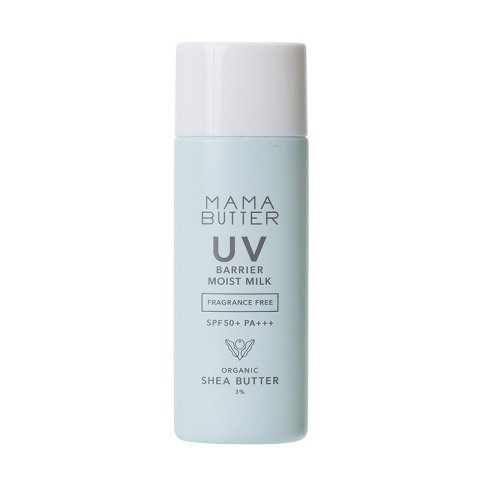 要出典 子ども 日焼け止め ママバター UVバリア モイストミルク 無香料 SPF50+ PA+++ 50g