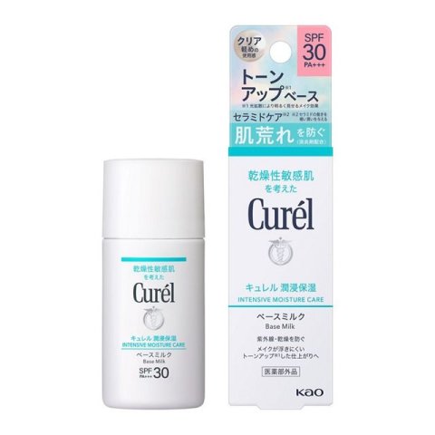 要出典 子ども 日焼け止め 花王 キュレル 潤浸保湿 ベースミルク SPF30 PA+++ 30ml