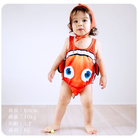 要出典 baby お知らせ なりきりベビー服