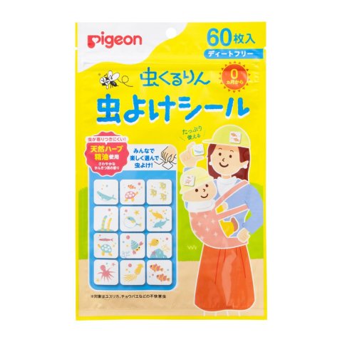 要出典 赤ちゃん 虫除け ピジョン 虫くるりん 虫よけシール 60枚入