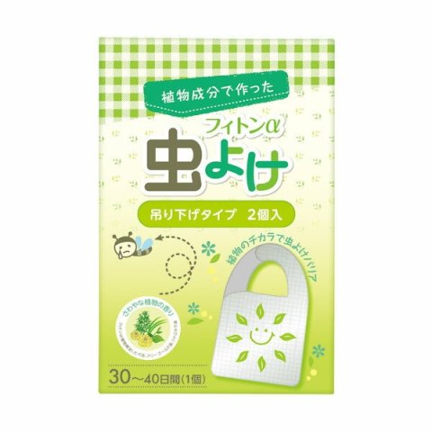 要出典 赤ちゃん 虫除け フィトンα 虫よけ吊り下げタイプ 2個入