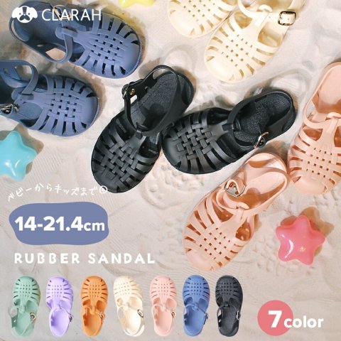 要出典 キッズサンダル 女の子 CLARAH キッズ ラバーサンダル
