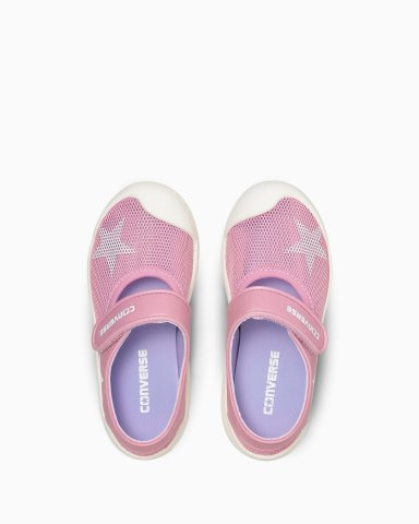 要出典  キッズサンダル 女の子 コンバース キッズ CV ST サンダル