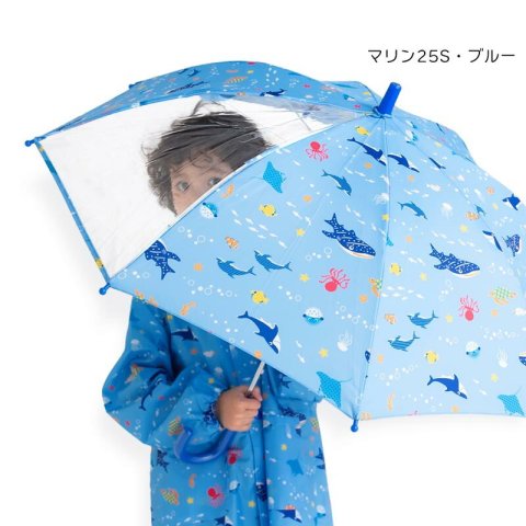 要出典 子ども用 傘 ユアーズアーミーワールド ZAZZY ZAPS 傘 子ども用