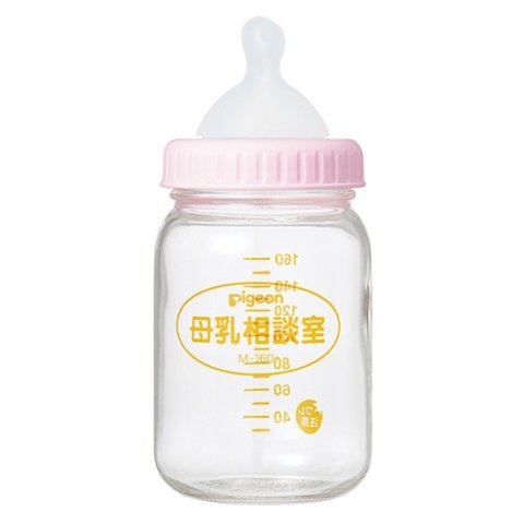 要出典 哺乳瓶 ピジョン 桶谷式直接授乳訓練用 母乳相談室 哺乳器 哺乳びん