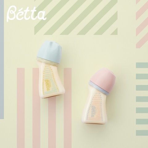 要出典 哺乳瓶 BETTA（ベッタ）哺乳びん ブレイン広口 WS2