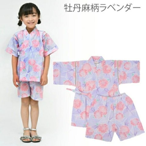 要出典  甚平 女の子 kodomojikan 甚平 女の子