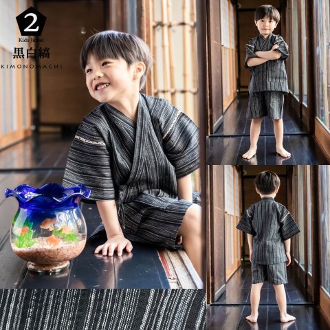 要出典 男の子 甚平 KIMONOMACHI 綿麻 甚平