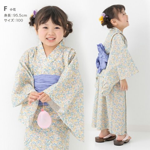 要出典  浴衣ドレス chil2 浴衣3点セット サンドレス