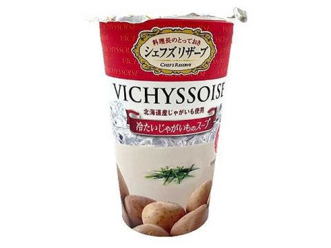 要出典 お知らせ ninaru 食欲不振 夏の食事管理 妊娠中 セブンイレブン 冷たいじゃがいもスープ カップタイプ ストロー付