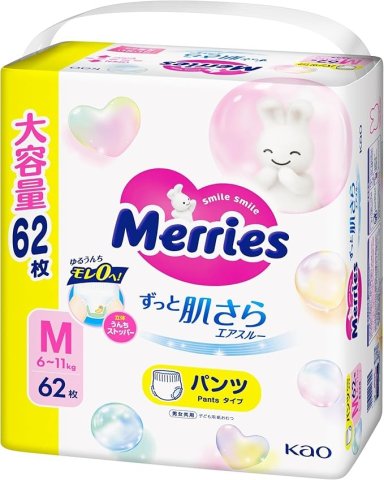 Amazon プライムデー メリーズ パンツ Mサイズ ずっと肌さらエアスルー