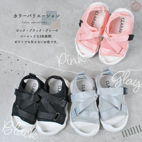 要出典 ベビーサンダル CLARAH ベビーサンダル