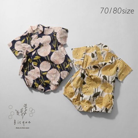 要出典 お知らせ baby 甚平ロンパース Bisque 甚平ロンパース