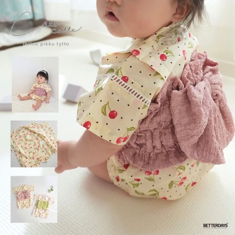要出典 お知らせ baby 甚平ロンパース coto cotte（コトコト）帯付き 甚平 ロンパース
