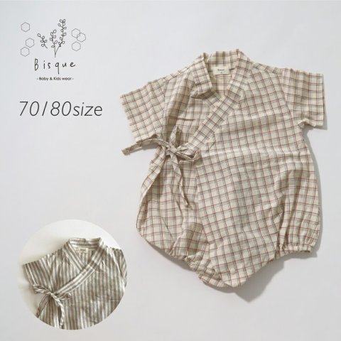 要出典 赤ちゃん 甚平 Bisque 甚平ロンパース