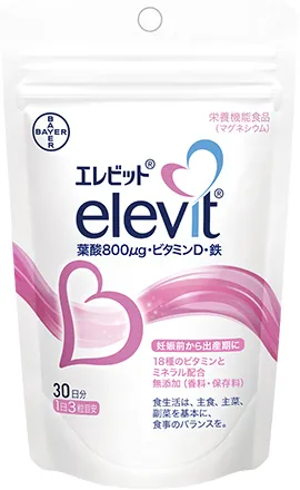 妊活サプリ　エレビット