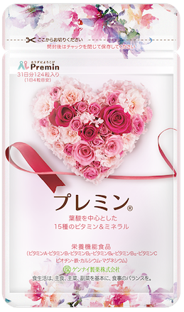要出典　妊活サプリ　プレミン