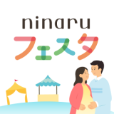 水天宮フェスタ アイキャッチ