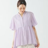 要出典 お知らせ ninaru マタニティトップス GLOBAL WORK エアリーリラックス切り替えペプラム半袖” id=”595137