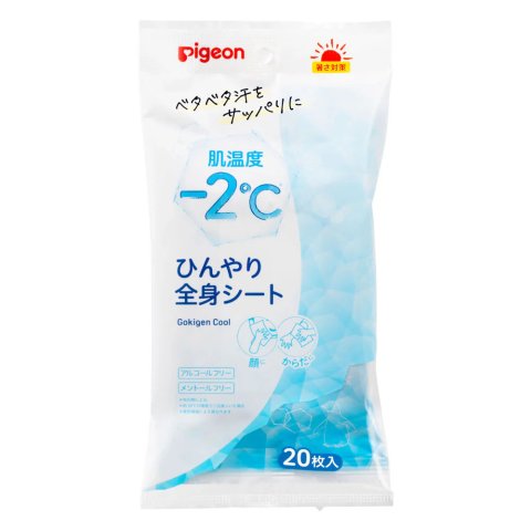 要出典 お知らせ ninaru ひんやり リフレッシュグッズ ピジョン ごきげんクール ひんやり全身シート 20枚入