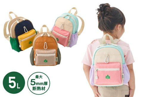 要出典 子ども用リュック ロゴス Smile LOGOS KIDS クールデイバッグ