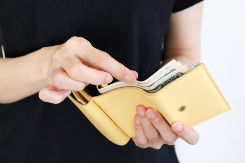料金　支払い　コスト　お金