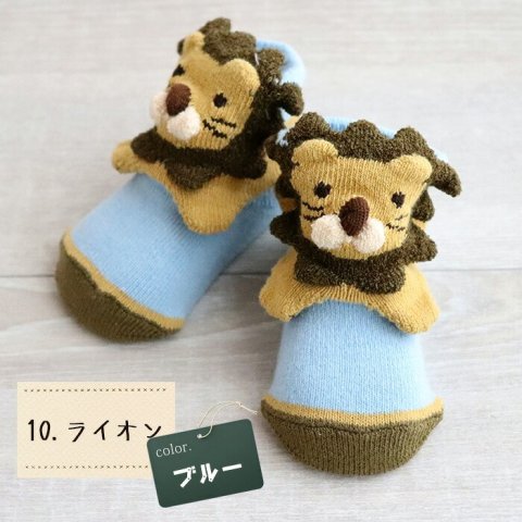 要出典 ベビー靴下 ポプキンズ ポップアップソックス 動物シリーズ