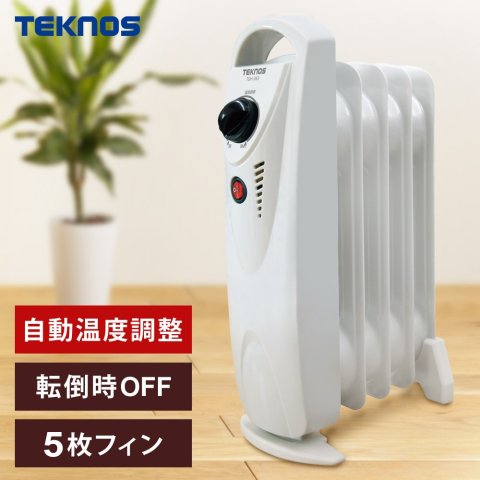 要出典 オイルヒーター テクノス オイルヒーター 小型 5枚フィン TOH-363